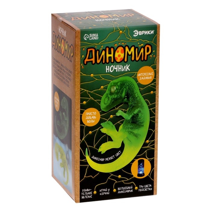 Ночник «Диномир», цвета МИКС Ночник «Диномир», цвета МИКС