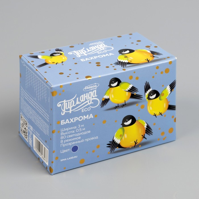 Гирлянда «Бахрома» 3 × 0.5 м, IP20, прозрачная нить, 80 LED, свечение синее, 8 режимов, 220 В