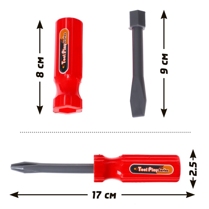 Набор инструментов «Отвертки», 2 штуки Набор инструментов «Отвертки», 2 штуки