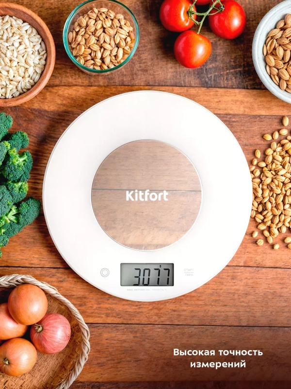 Весы кухонные электронные КТ-823 Весы кухонные электронные КТ-823