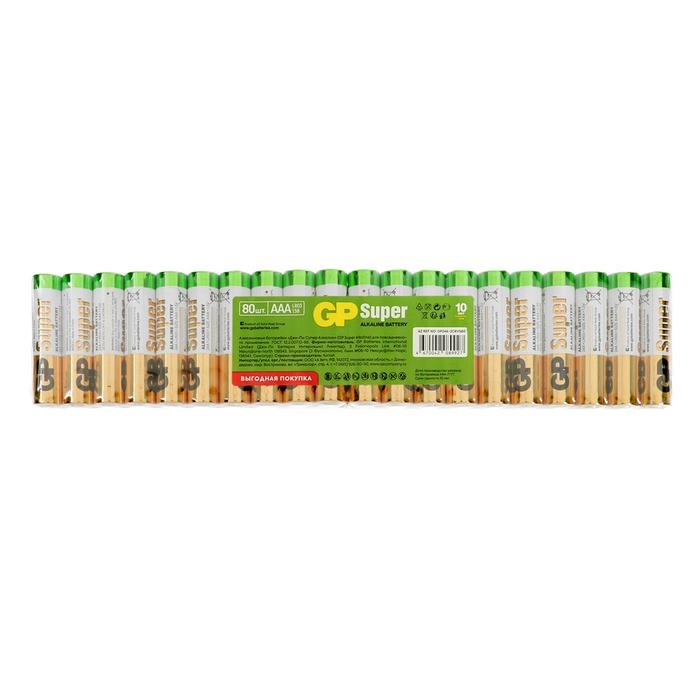 Батарейка алкалиновая GP Super, ААA, LR03-80BOX, 1.5В, набор, 80 шт. Батарейка алкалиновая GP Super, ААA, LR03-80BOX, 1.5В, набор, 80 шт.