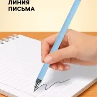 Ручка шариковая BrunoVisconti. PointWrite. Zefir, синий стержень, узел 0.38 мм, матовый корпус, МИКС
