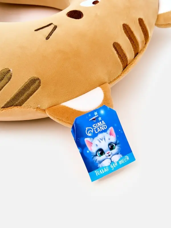 Мягкая игрушка - антистресс подголовник "Тигрёнок" 32 см