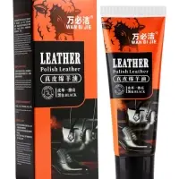 Крем для обуви в тубе, черный, 78 мл