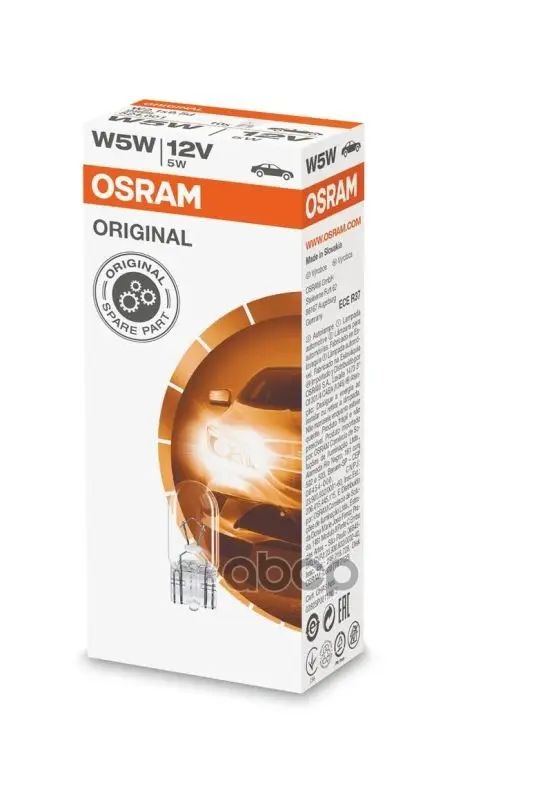 лампа w5w 12v (w2,1x9,5d) osram Osram арт. 2825