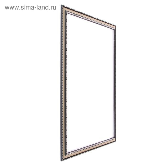 Рама для картин (зеркал) 40 х 50 х 2,8 см, пластиковая, Calligrata 6448, серебро