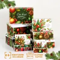 Набор подарочных новогодних коробок 10 в 1 &laquo;Ёлочные игрушки&raquo;, 32.5&times;20&times;12.5 - 12&times;7&times;4 см
