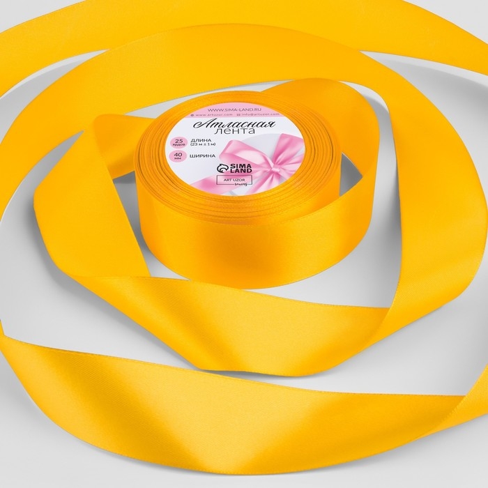 Лента атласная, 40 мм × 23 ± 1 м, цвет солнечный №16 Лента атласная, 40 мм × 23 ± 1 м, цвет солнечный №16