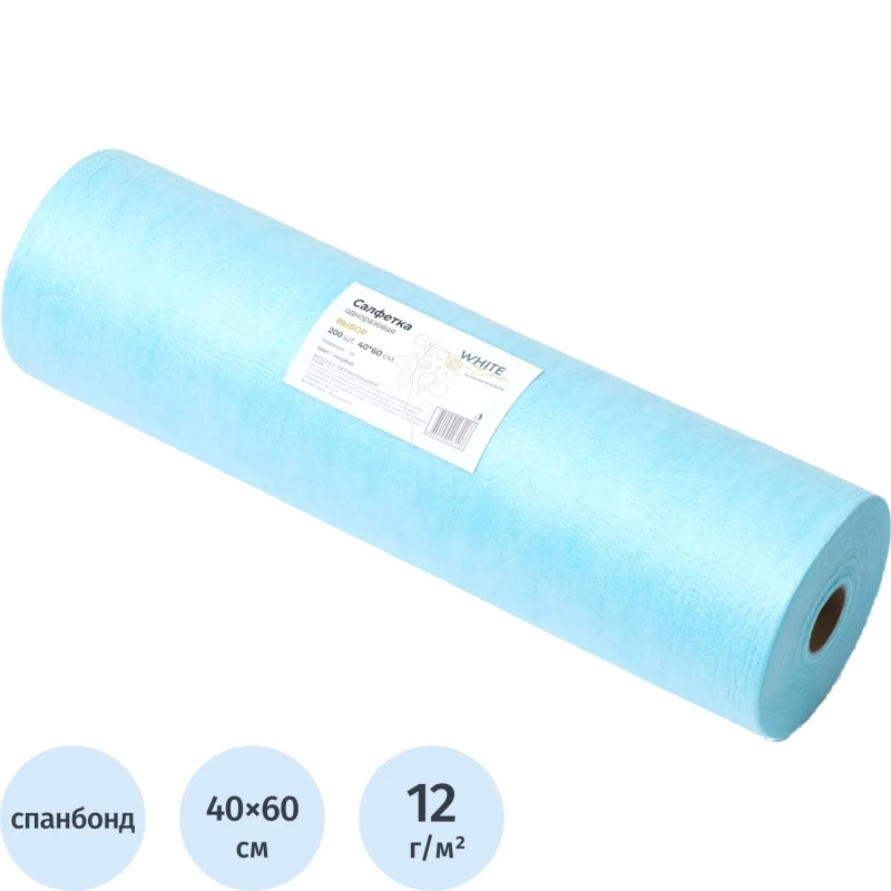 Салфетка в рулоне 40х60, голубой (200шт/упак), SS Выбор, 11068(5358)