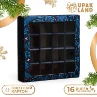 Коробка под 16 конфет &laquo;Новогодняя&raquo;, 17.5&times;17.5&times;3.5 см