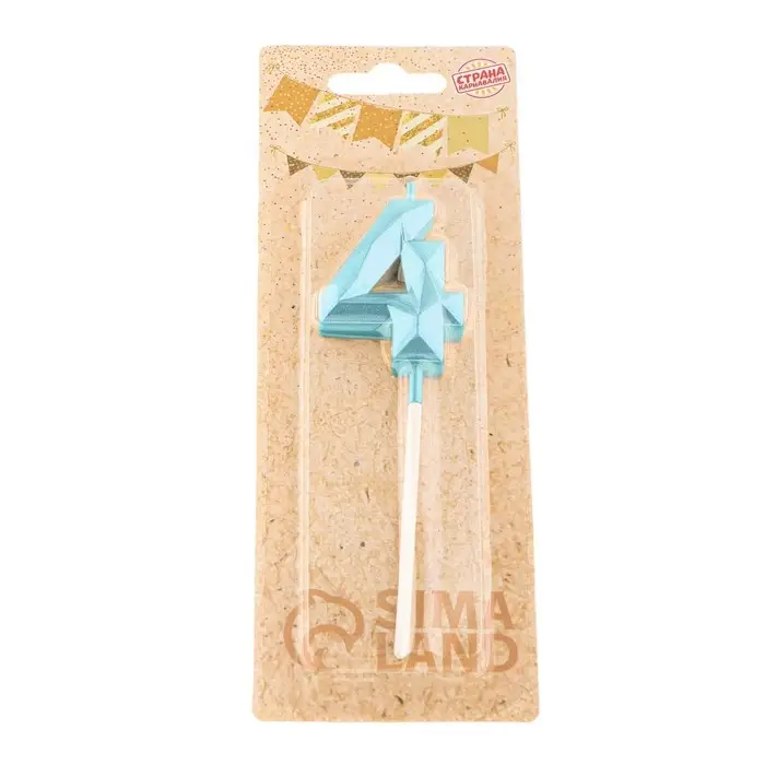 Свеча в торт на шпажке «Алмаз», цифра 4, голубая, 5 см Свеча в торт на шпажке «Алмаз», цифра 4, голубая, 5 см