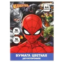 Цветная бумага, А4, 16 листов, 16 цветов, немелованная, двусторонняя, на скрепке, 48 г/м², «Человек-паук»