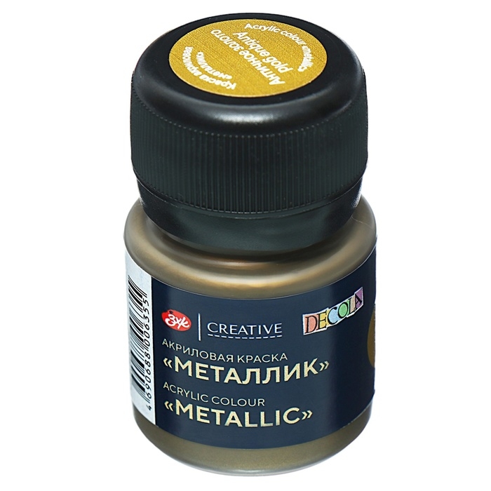Краска акриловая Metallic 20 мл, ЗХК Decola, античное золото, 4926981 Краска акриловая Metallic 20 мл, ЗХК Decola, античное золото, 4926981