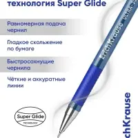 Ручка шариковая ErichKrause. ULTRA-30 Gold Stick&Grip Classic, синий стержень, узел 0.7 мм, резиновый упор