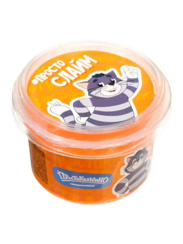 Слайм "Простоквашино", оранжевый, с шариками, 100 г. SLM344