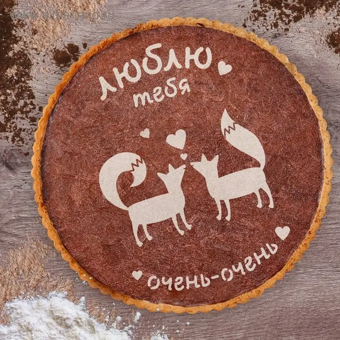 Трафарет для выпечки KONFINETTA «Люблю тебя» 19,5 × 17 см Трафарет для выпечки KONFINETTA «Люблю тебя» 19,5 × 17 см