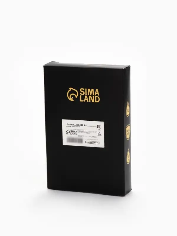 Фляжка &laquo;СССР&raquo;, 240 мл, коричневая