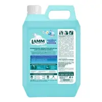 Кондиционер для белья Lamm «Альпийская свежесть», 2 л