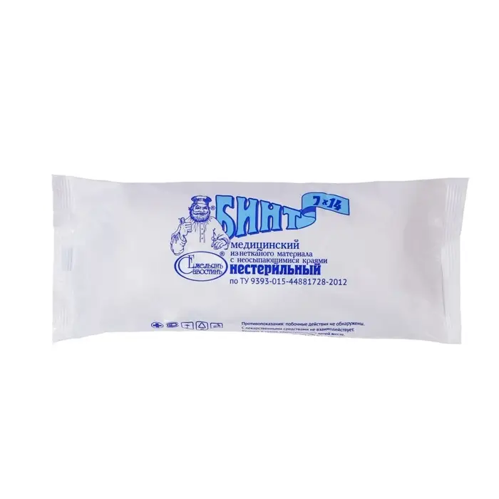 Бинт медицинский нестерильный фиксирующий из нетканого полотна, 14 х 700 см Бинт медицинский нестерильный фиксирующий из нетканого полотна, 14 х 700 см