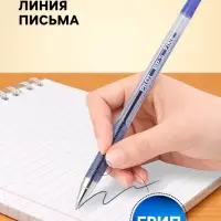 Ручка шариковая Pilot. BP-SF, синий стержень, узел 0.7 мм, на масляной основе, металлический наконечник