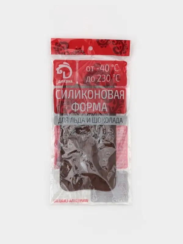 Форма для шоколада Доляна &laquo;Роботы&raquo;, силикон, 21&times;11&times;1.5 см, 12 ячеек, коричневая