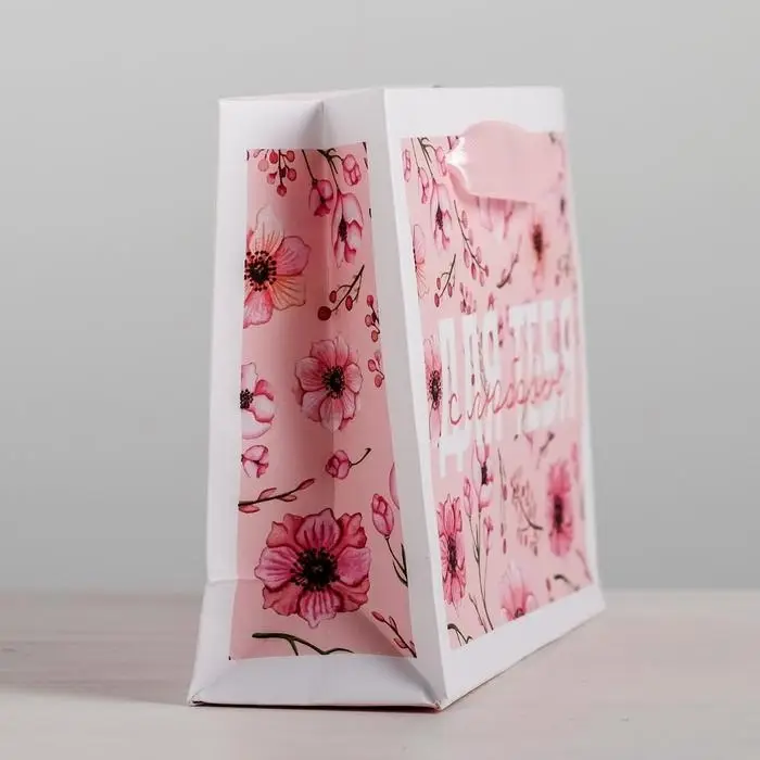 Пакет подарочный ламинированный, упаковка, «Для тебя с любовью», S 12 х 15 х 5.5 см Пакет подарочный ламинированный, упаковка, «Для тебя с любовью», S 12 х 15 х 5.5 см