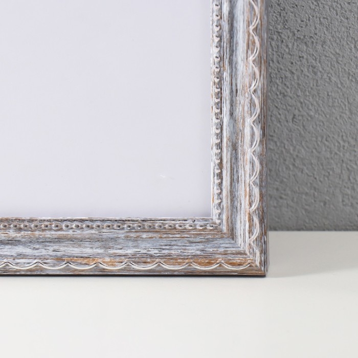 Фоторамка пластик Фоторамка пластик "Стиль морозное серебро" 40х50 см, морозное серебро