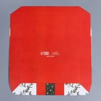 Коробка подарочная новогодняя, складная 20&times;20&times;4 см &laquo;Ретро почта&raquo;