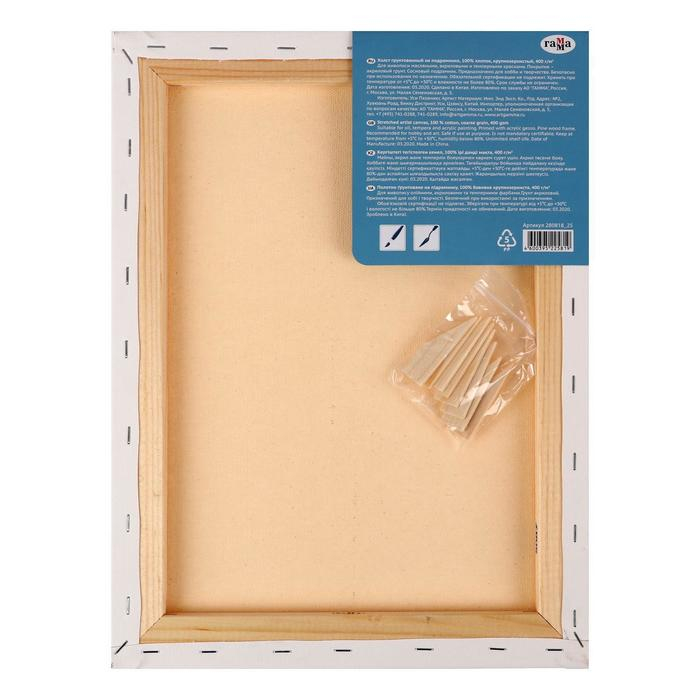 Холст на подрамнике, хлопок 100%, 30 х 40 х 1,8 см, акриловый грунт, крупнозернистый, 400 г/м2,  Холст на подрамнике, хлопок 100%, 30 х 40 х 1,8 см, акриловый грунт, крупнозернистый, 400 г/м2, "Московская Палитра"