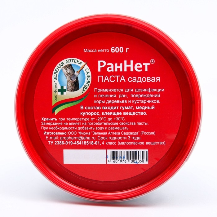 Паста для заживления повреждений садовых деревьев РанНет,  600 г Паста для заживления повреждений садовых деревьев РанНет,  600 г