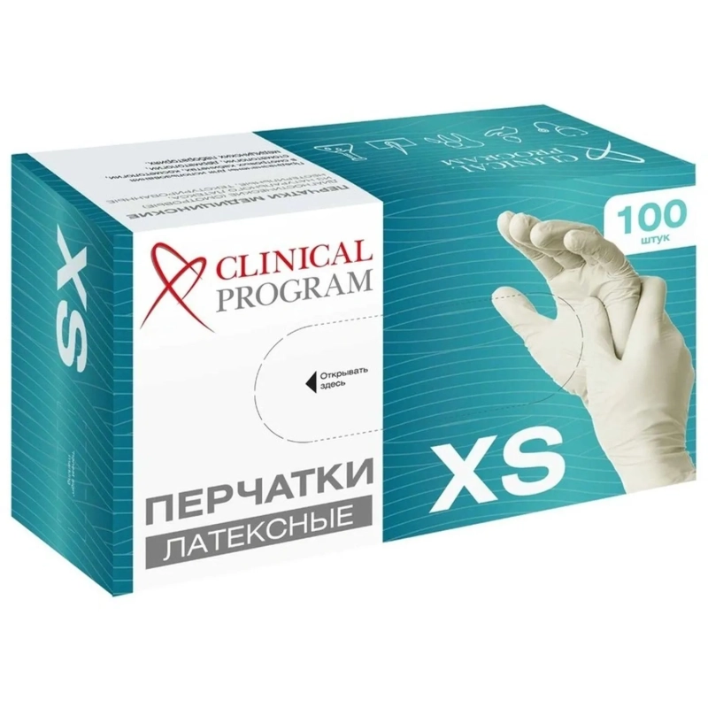 Перчатки мед. смотров. латекс, н/с, н/о, CP (XS), 5,5 гр. 50 пар/уп (TG)