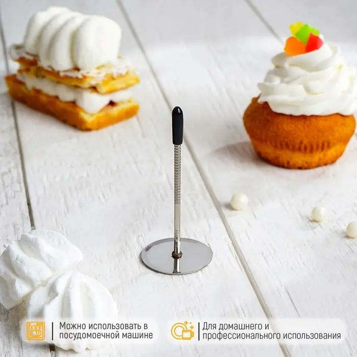 Гвоздь кондитерский, 3.5&times;7 см, нержавеющая сталь, серебристый