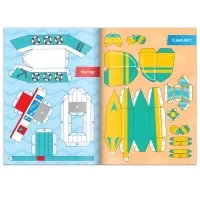 Книги - вырезалки &laquo;Бумажные поделки&raquo;, набор 4 шт. по 20 стр., 32 поделки, А4