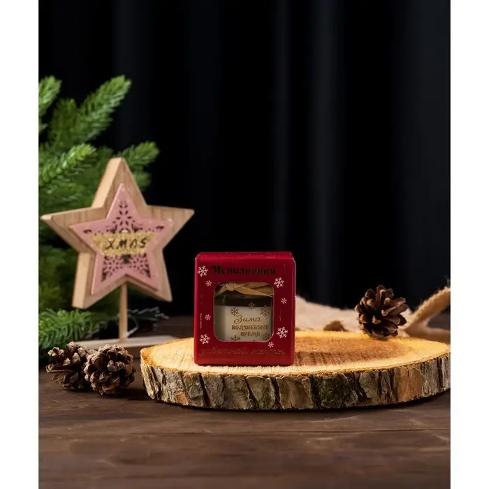 Свеча новогодняя в банке &laquo;Зима - волшебное время&raquo;, аромат ваниль, 5&times;5.5&times;5.5 см