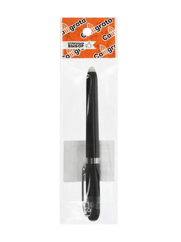 Ручка шариковая со стираемыми чернилами, линия 0.8 мм, стержень синий, корпус прорезиненный МИКС (штрихкод на штуке)