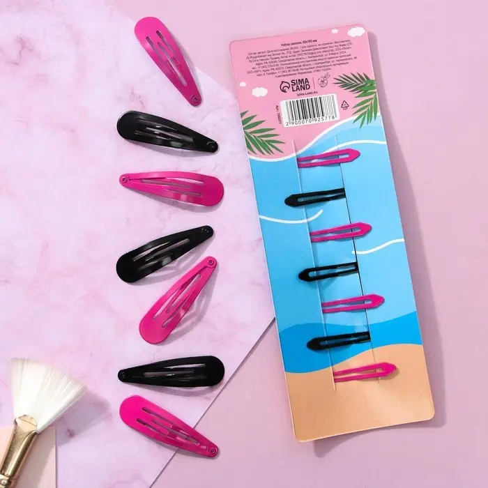 Заколки для волос «Все самое лучшее тебе!», 7 шт, 5 х 1 х 0,1см Заколки для волос «Все самое лучшее тебе!», 7 шт, 5 х 1 х 0,1см