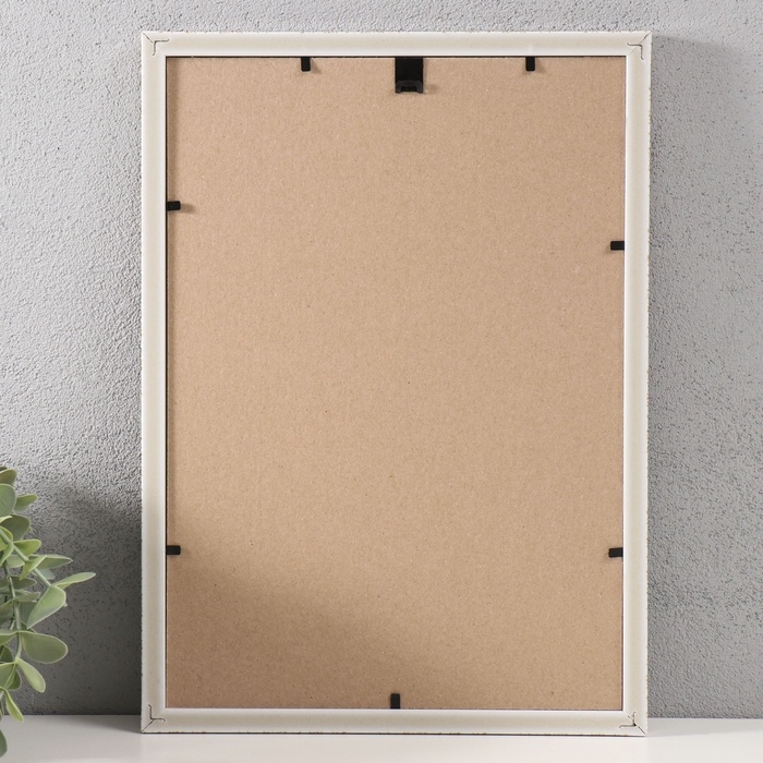 Фоторамка пластик Фоторамка пластик "Камышок" 21х30 см, белый