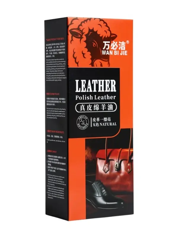 Крем для обновления кожи в тубе, бесцветный, 78 мл