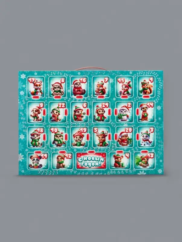 Коробка подарочная новогодняя Коробка подарочная новогодняя "Лесная братва" 41 х 3 х 30 см