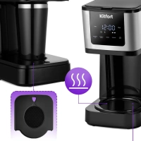 Кофеварка электрическая капельная КТ-7217 - 900 Вт