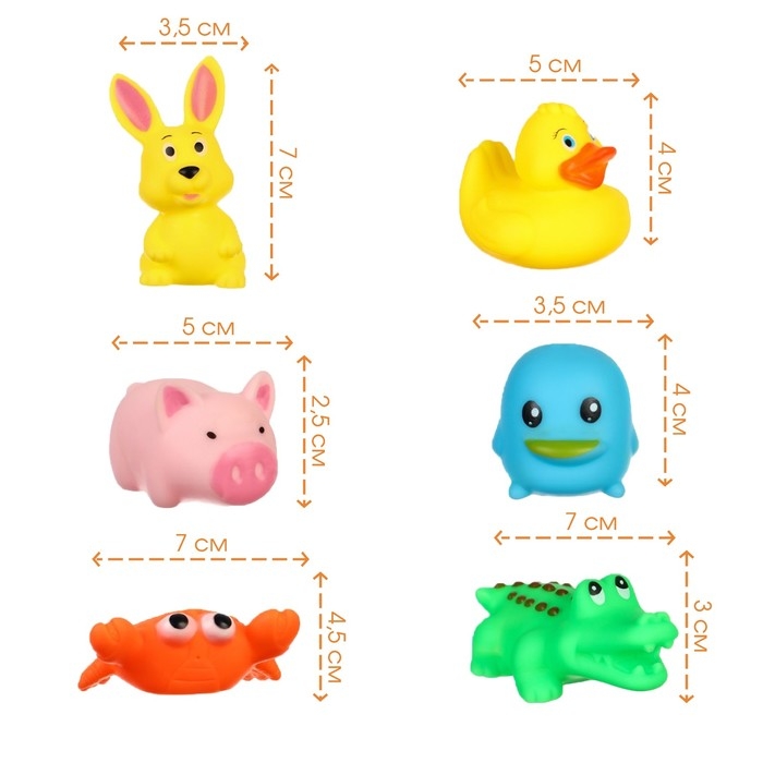 Набор резиновых игрушек для ванны «Малыши», с пищалкой, 6 шт, цвет МИКС, Крошка Я Набор резиновых игрушек для ванны «Малыши», с пищалкой, 6 шт, цвет МИКС, Крошка Я