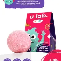 Бомбочка детская для ванны &laquo;Монстрики&raquo;, аромат вишнёвый леденец 40 г, URAL LAB