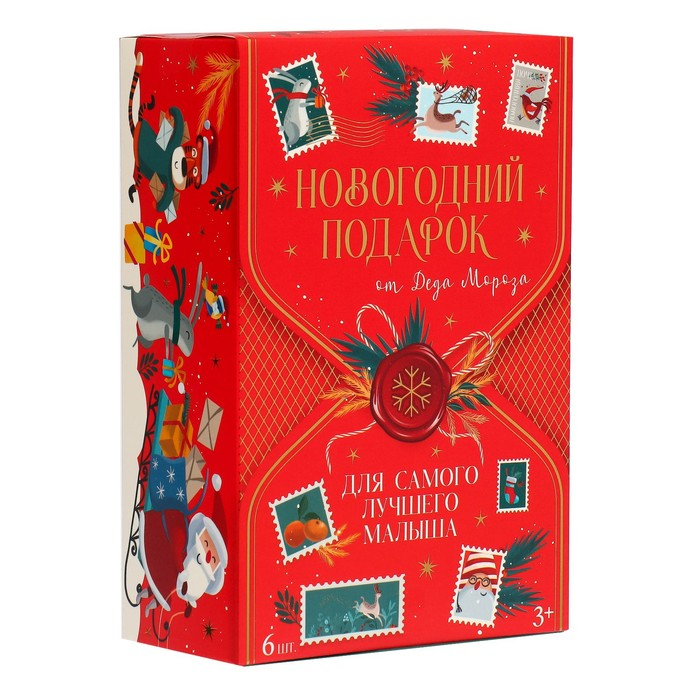 Подарочный набор развивающих мячиков «Волшебная почта» 6 шт., новогодняя подарочная упаковка, Крошка Я Подарочный набор развивающих мячиков «Волшебная почта» 6 шт., новогодняя подарочная упаковка, Крошка Я