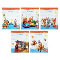 Тетрадь 18 листов в линейку Calligrata KIDS, блок №2, 5 В МИКС