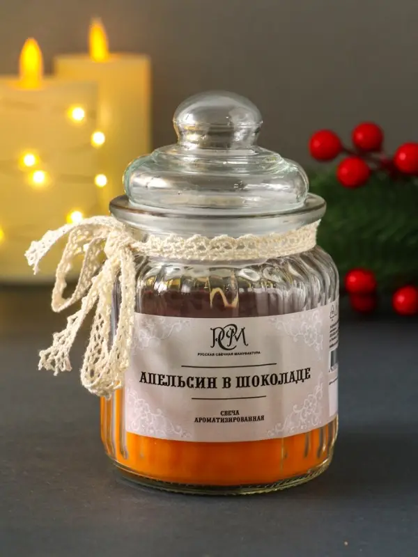 Свеча ароматическая в банке  Свеча ароматическая в банке "Апельсин в шоколаде" 45 ч