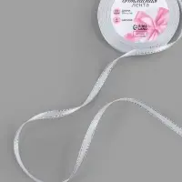 Лента атласная, с серебряным люрексом, 6 мм, 23&plusmn;1 м, белая №001