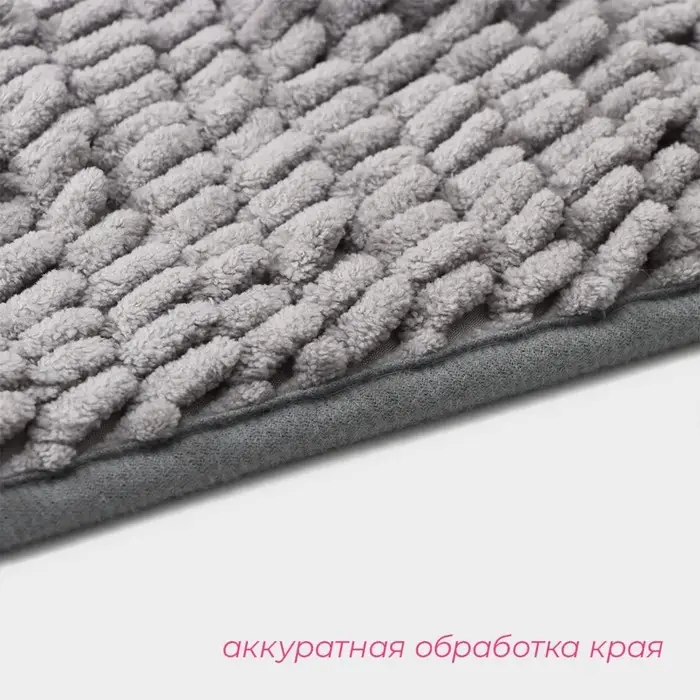 Коврик для дома Доляна &laquo;Букли длинные&raquo;, 50&times;80 см, длина букли 2 см, светло-серый