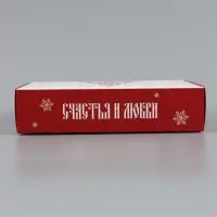 Коробка подарочная складная &laquo;Зимний лес&raquo;, 21&times;15&times;5 см