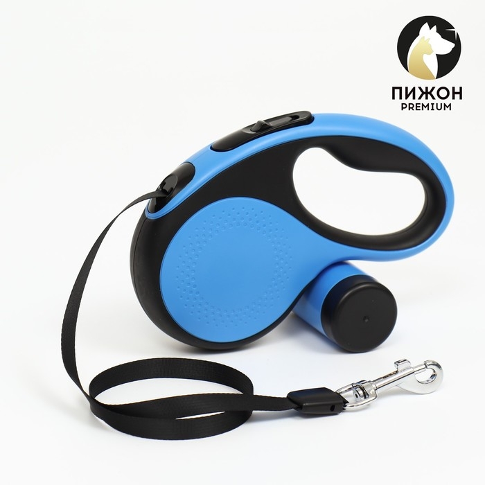 Рулетка Пижон Premium с поводком-лентой 3 м, контейнером под пакеты и 15 пакетов, до 15 кг Рулетка Пижон Premium с поводком-лентой 3 м, контейнером под пакеты и 15 пакетов, до 15 кг