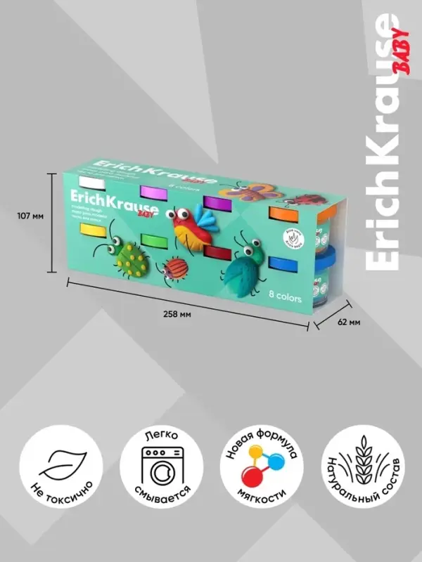 Тесто для лепки ErichKrause Baby, 8 цветов по 35 г, с алоэ вера